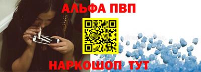 шишки Владивосток