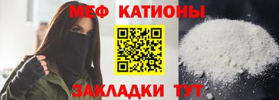 шишки Владивосток
