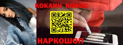 бутират Владимир