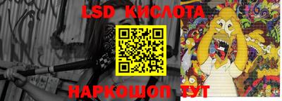 бутират Владимир