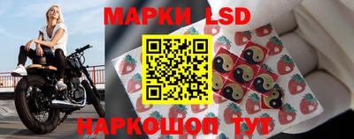 бутират Владикавказ