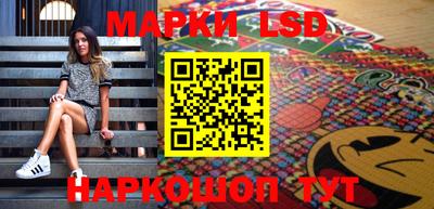 шишки Владивосток
