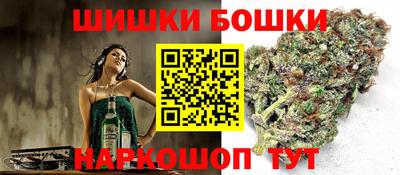 бутират Владимир