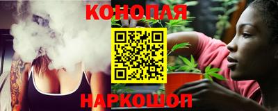 бутират Владимир