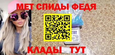 бутират Владимир