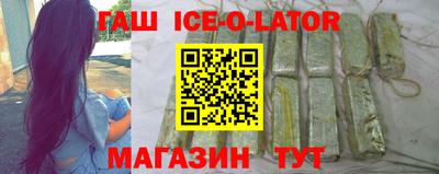 шишки Владивосток