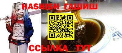 бутират Владимир