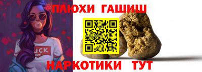 бутират Владимир