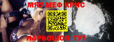 шишки Владивосток