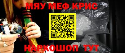 бутират Владимир